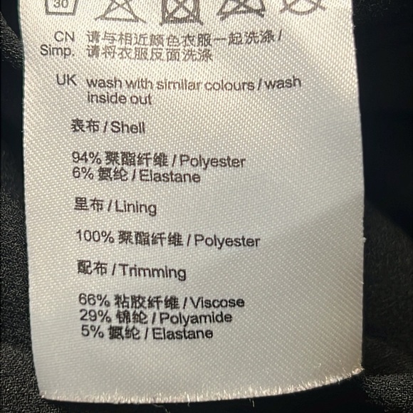 EDC Black MiNI Skirt.  Size XS. - Picture 9 of 9